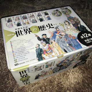 【全巻セット】世界の歴史 - 学研まんが -