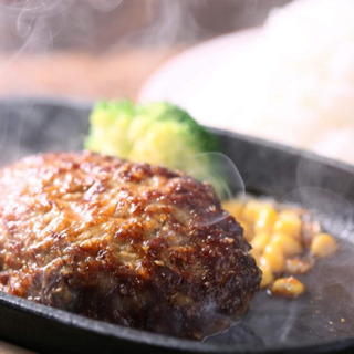 【コロナ困窮者応援】壱岐牛冷凍ハンバーグ150g 5個