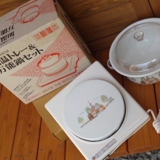 超お得！動作確認済！加温トレー＆万能鍋セット　ホーロー鍋と保温加...