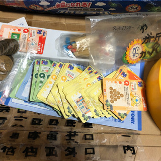 IQサプリ　脳内エステ　ボードゲームの画像