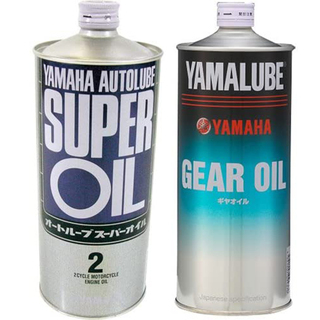 【バイク用】2ストエンジンオイル ギアオイル YAMAHA ヤマハ ２ストロークの画像