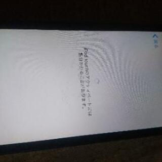 iPod A1421 外観B級 起動OK ジャンクでの画像