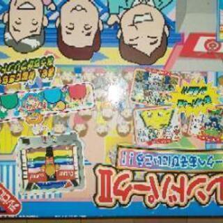 東京フレンドパークII    身体を動かせるゲームの画像