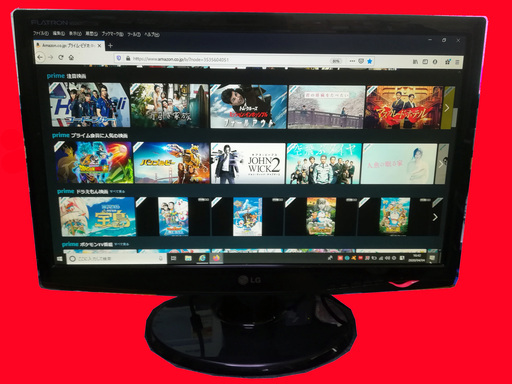 パソコンモニタFLATRON Wide LCD W2243T-PF [21.5インチワイド]