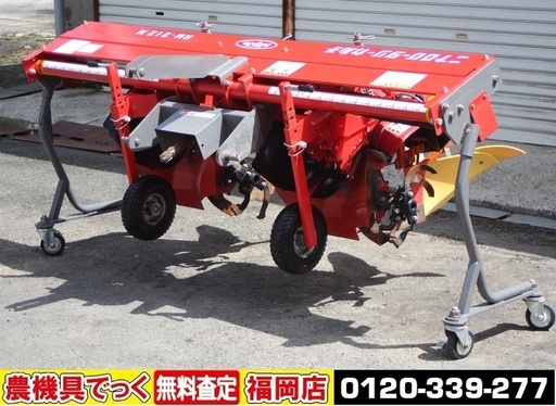 【SOLD OUT】ニプロ ロータリーカルチ RM-212M 中耕 除草 培土 畝成形 土入 逆転 美品【農機具でっく】【福岡】【その他農機具】