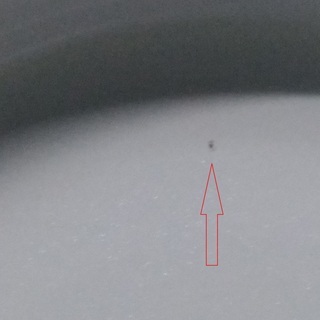 わけあり　IH対応セラミックフライパン24cmの画像