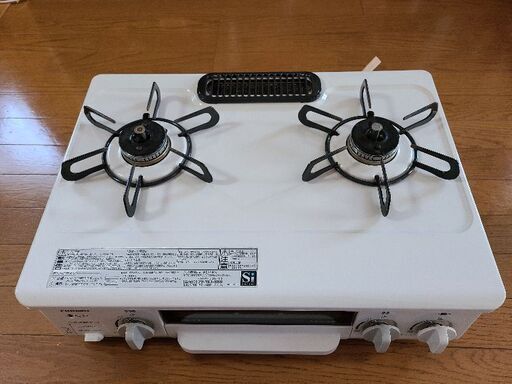 キッチン家電 IC-N36H-L IC-N36H-L