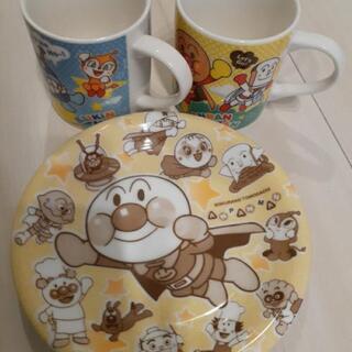 アンパンマン コップとお皿セット