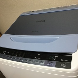 日立,BW-V70C,全自動洗濯機,7.0kg,2017年製,中古,6ヶ月保障,東京都内近郊,名古屋市内近郊,送料無料