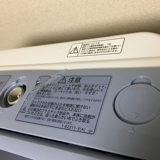 日立,BW-V70C,全自動洗濯機,7.0kg,2017年製,中古,6ヶ月保障,東京都内近郊,名古屋市内近郊,送料無料
