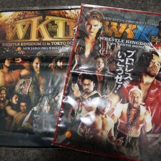 新日本プロレス　特典ハンドタオル2枚セット