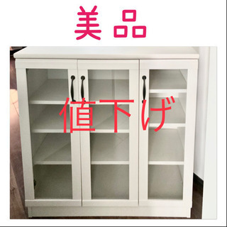 売約済み・引取り急募！美品◆キャビネット 戸棚 ガラス戸付 ホワ...