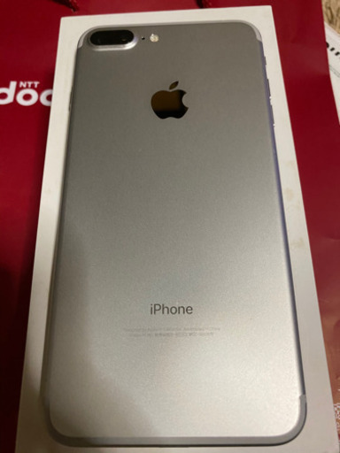 キャンセルの為、再投稿　iPhone7plus 256GB docomo SIMフリー