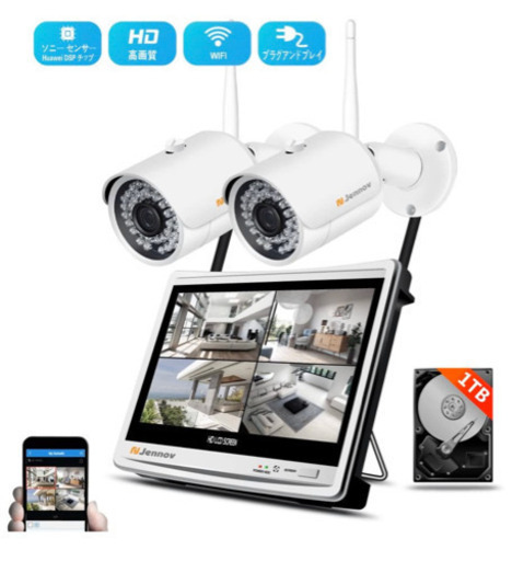 屋内屋外ワイヤレス防犯カメラセット