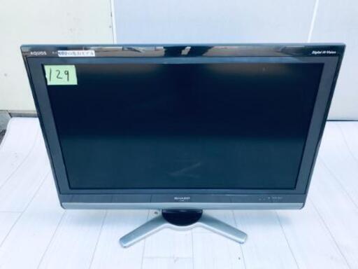 129番 SHARP AQUOS✨液晶カラーテレビ✨LC-32DE5‼️