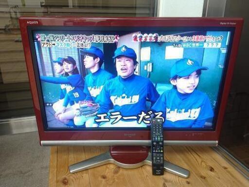 テレビ  シャープ   LC-32DS3  32型  2008年製  赤色