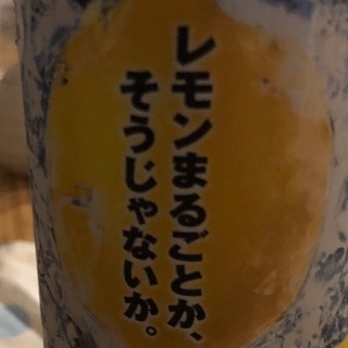 ⭐福岡独り呑み部(オプチャ)