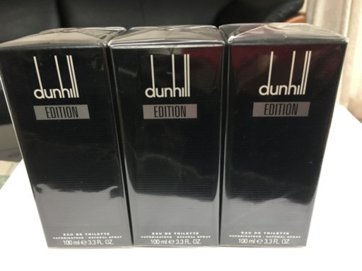 ダンヒルエディション　100m新品3本セット