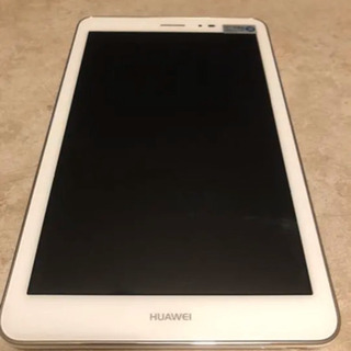 HUAWEI MediaPad T1 8.0 WiFiモデルシルバー