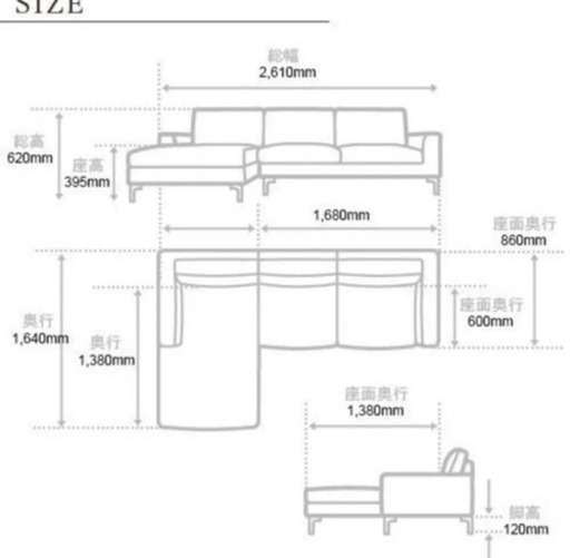 コーナーソファ L字 3人掛けコーナー 紺色 ネイビー