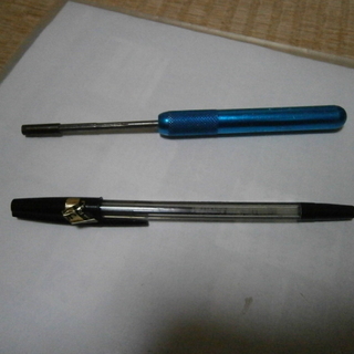 手動ラッピング工具/北区より