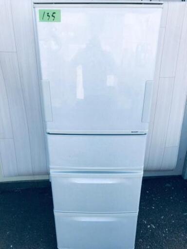 135番 SHARP✨ノンフロン冷凍冷蔵庫✨SJ-WL37M-H‼️