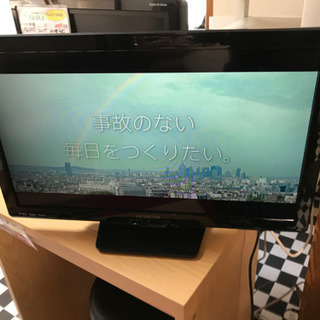 【リサイクルサービス八光　田上店　安心の3か月保証　配達・設置O...
