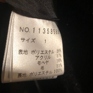 新品同様 マニックスmanics 軽量暖かな上質フーデッドコートの画像