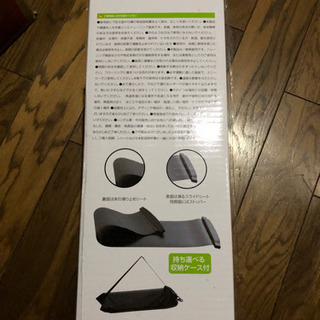 新品/skating 体幹トレーニング/値下げしました❗️の画像