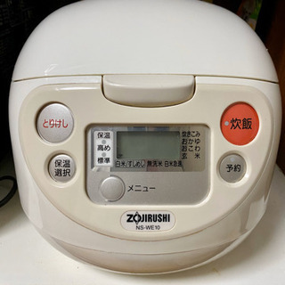 象印 ZOJIRUSHI  炊飯器　NS-WE10