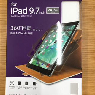 新品　iPad  9.7インチ フラップカバー ソフトレザー (...