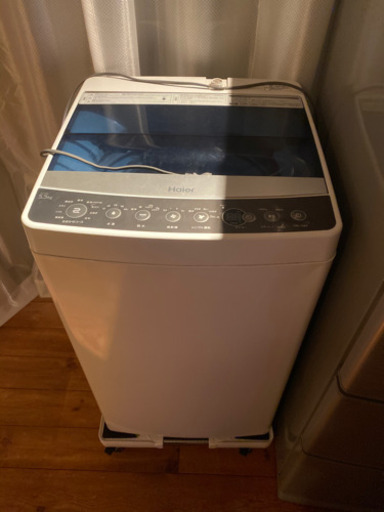 【2019】Haier 5.5kg 全自動洗濯機