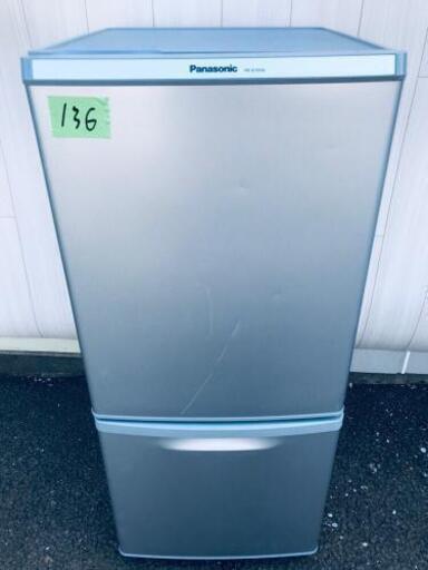 ☺️高年式☺️ 136番 Panasonic✨ノンフロン冷凍冷蔵庫✨NR-B149W-S‼️