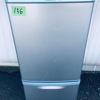 ☺️高年式☺️ 136番 Panasonic✨ノンフロン冷凍冷蔵庫✨NR-B149W-S‼️