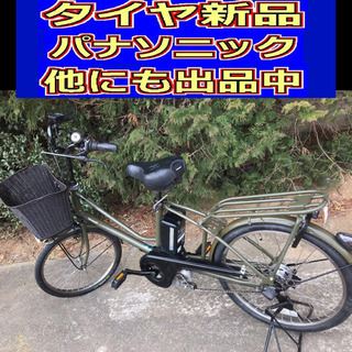 電動自転車 Panasonic LALA5 ブラック 32 パナソニック LALA5 の紹介