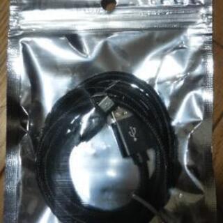 スマホ充電★microUSBケーブル★ブラック★1メートル★新品