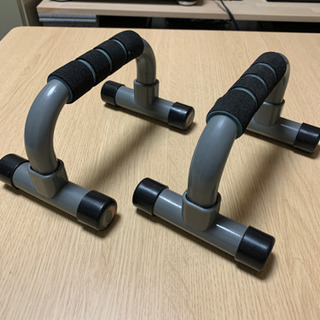 【取引先決定】腕立てトレーニング器具
