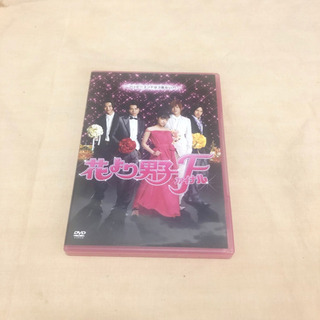花より男子ファイナルDVD