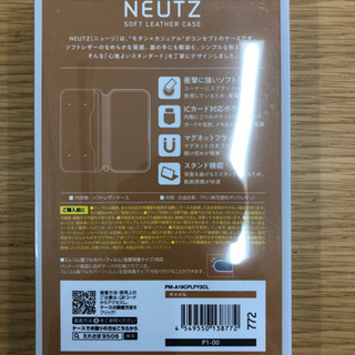 【新品】iPhone11 ソフトレザーケース 磁石付 カバー 手帳 シンプル ソフトレザー キャメル PM-A19CPLFY2CLの画像