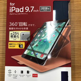 新品　iPad  9.7インチ フラップカバー ソフトレザー (...