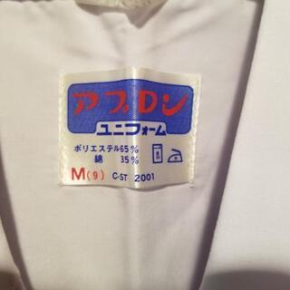 白衣の画像