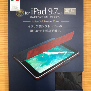 【新品】 iPad 9.7インチ ケース イタリアンソフトレザー...