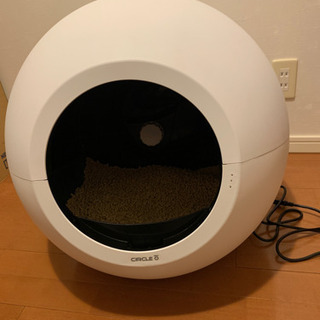自動猫トイレ サークル0 circle-ZERO circle0[サークルゼロ PLUTO