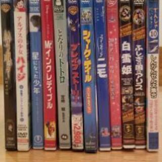 子供向け人気DVD12作品セット