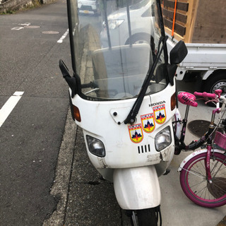 ジャイロキャノピー不動車(3台)※価格見直し