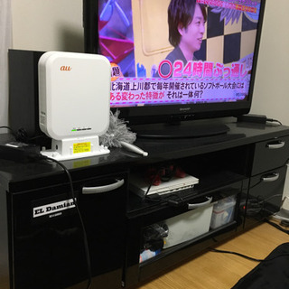 終了しました
