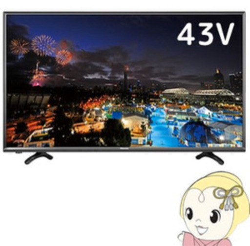 ハイセンス　43V型　Amazon Fire TV スティック付き！