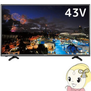 ハイセンス　43V型　Amazon Fire TV スティック付き！