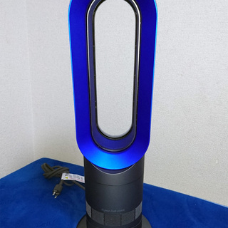 ダイソン　AM09 hot&cool　ホット&クール　2018年 Dyson AM09 hot&cool 2018年製 ダイソン Dyson Hot + Cool AM09