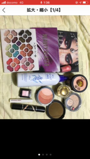 化粧品。ヘアーアイロンセット